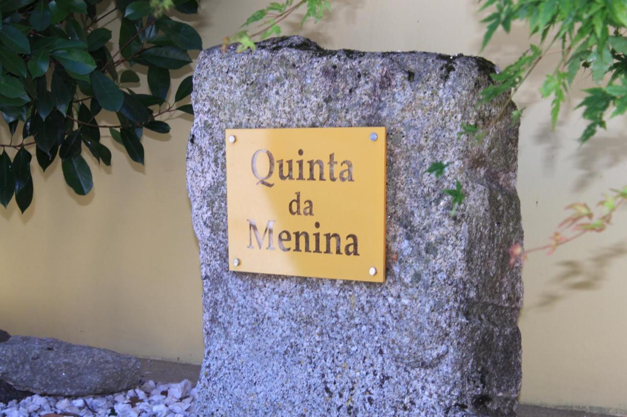 Quinta Da Menina Guest House ヴィラ・レアル エクステリア 写真